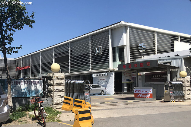 带你探店-广汽本田锋范 现车少/优惠较大