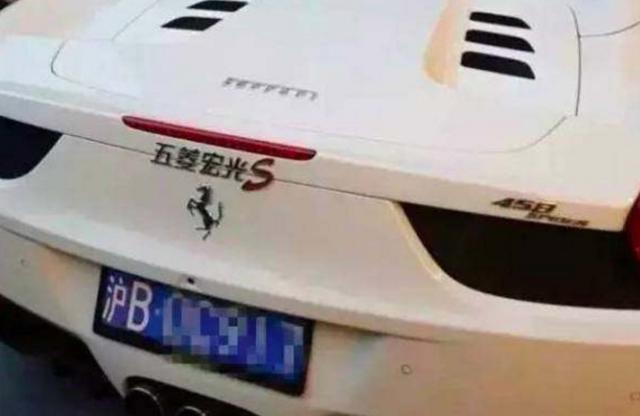 不能漂移的“神车”不是好微面