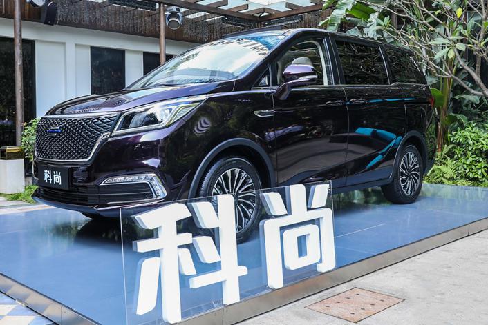 长安欧尚科尚自动挡车型上市 售价10.98万元起