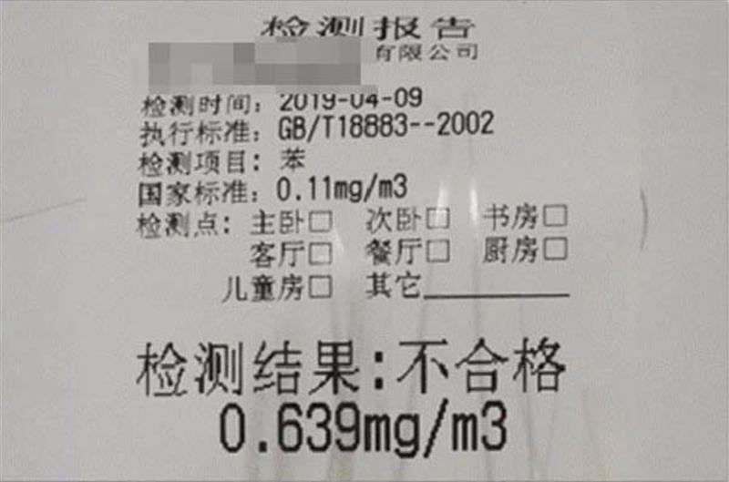 进口也不靠谱?宝马被曝进口车偷工减料,车内有异味