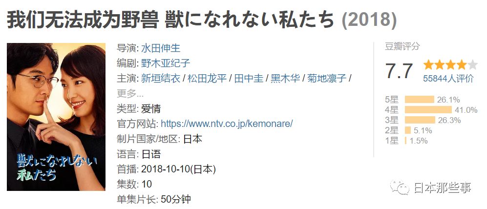 女人出轨情景短剧剧本,女人出轨情景短剧剧本大全