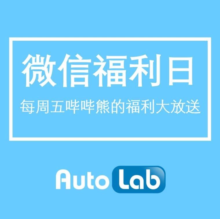 想知道“雪佛兰“最近有什么新消息么，都在这里了