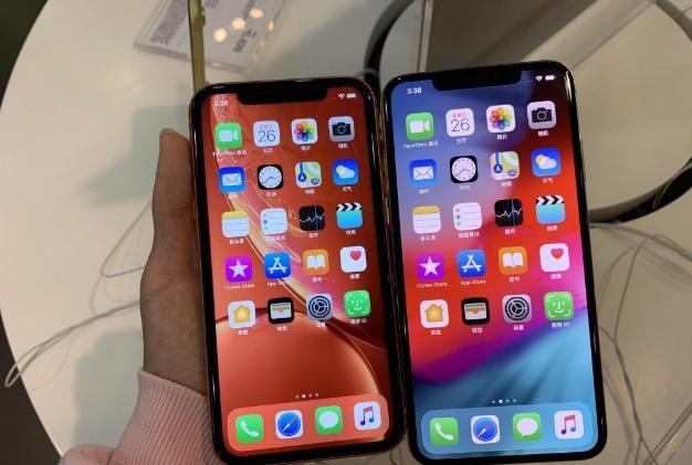 iphone怎么看内存剩多少 a450-hxvzhtf0687750.jpg