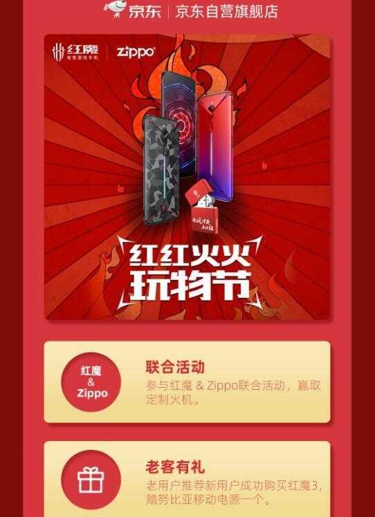 哔哩哔哩大会员领券 2ed3-hxvzhtf2176124.jpg