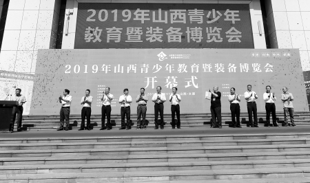点击放大
