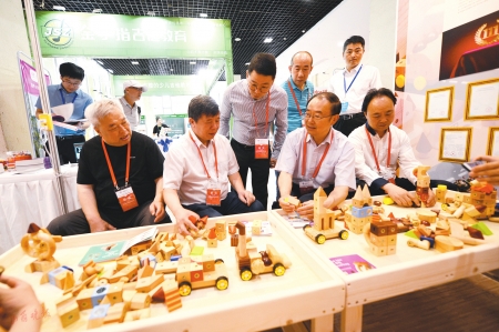 点击放大