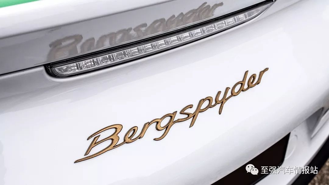 波子 981 单座版孤本:保时捷 Boxster Bergspyder