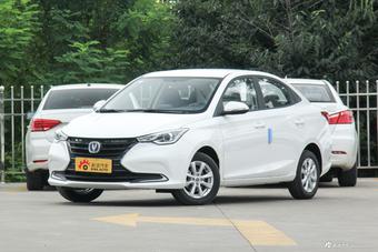 长安汽车悦翔长沙最低9.0折,最高优惠0.50万