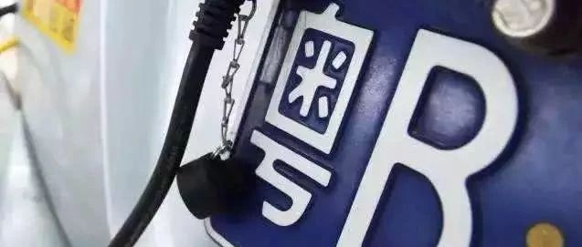 定了！今明两年粤B指标每年增加4万个，6月开始实行