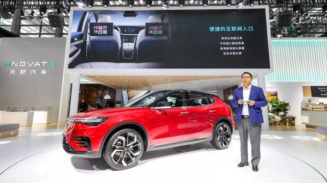 值不值36.68万元?先看天际汽车的三板斧