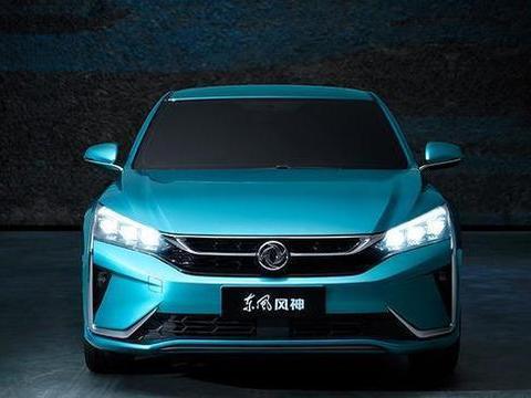 东风首款量产车，配L2级别驾驶，国产骄傲，看得上买得起！