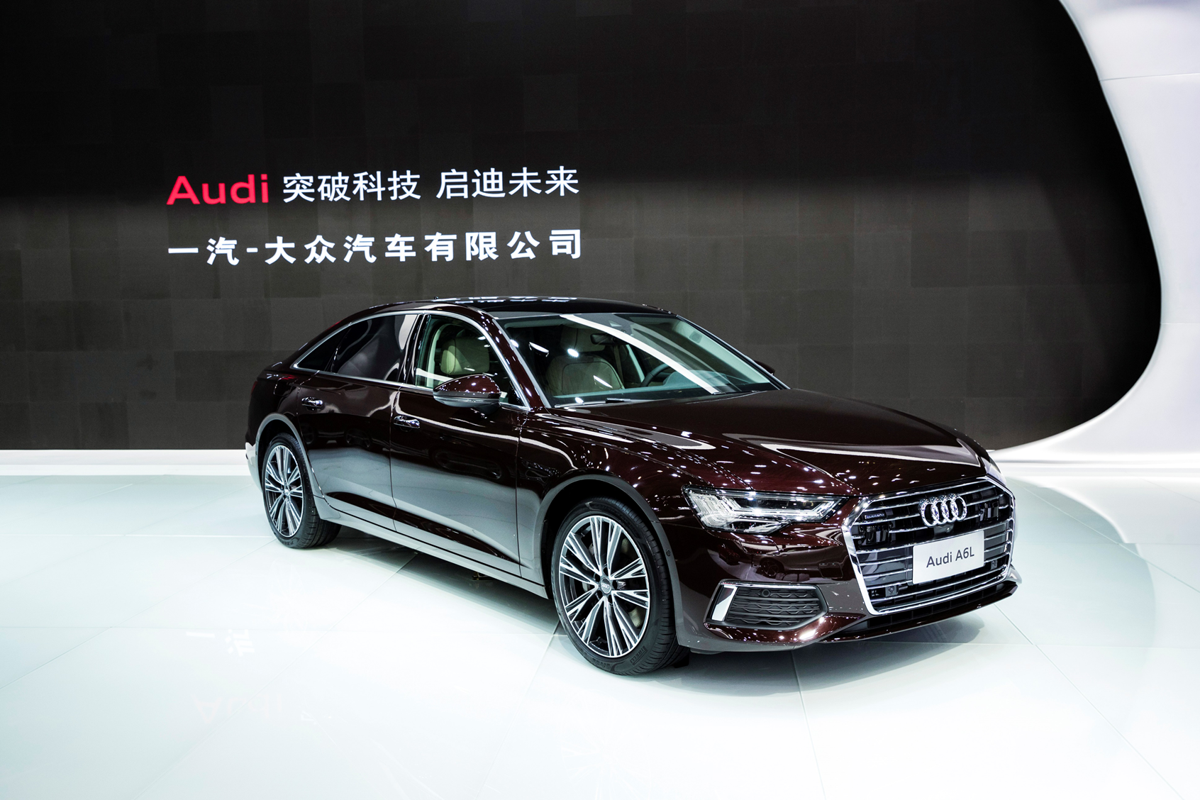 近30款重磅车型亮相  一汽-大众奥迪参展2019深港澳车展