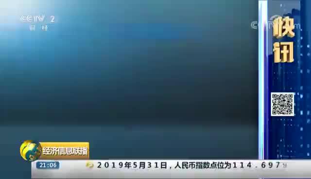 硬核利好！这两大一线城市，宣布增加汽车摇号指标！