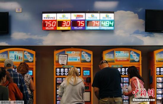 美劲球逾3亿美元大奖：奖金叠起来比埃菲尔铁塔高