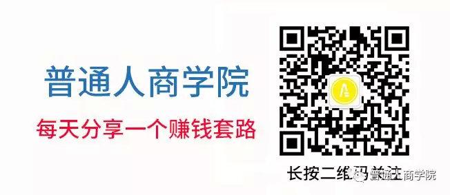 快手小学语文老师赚钱套路