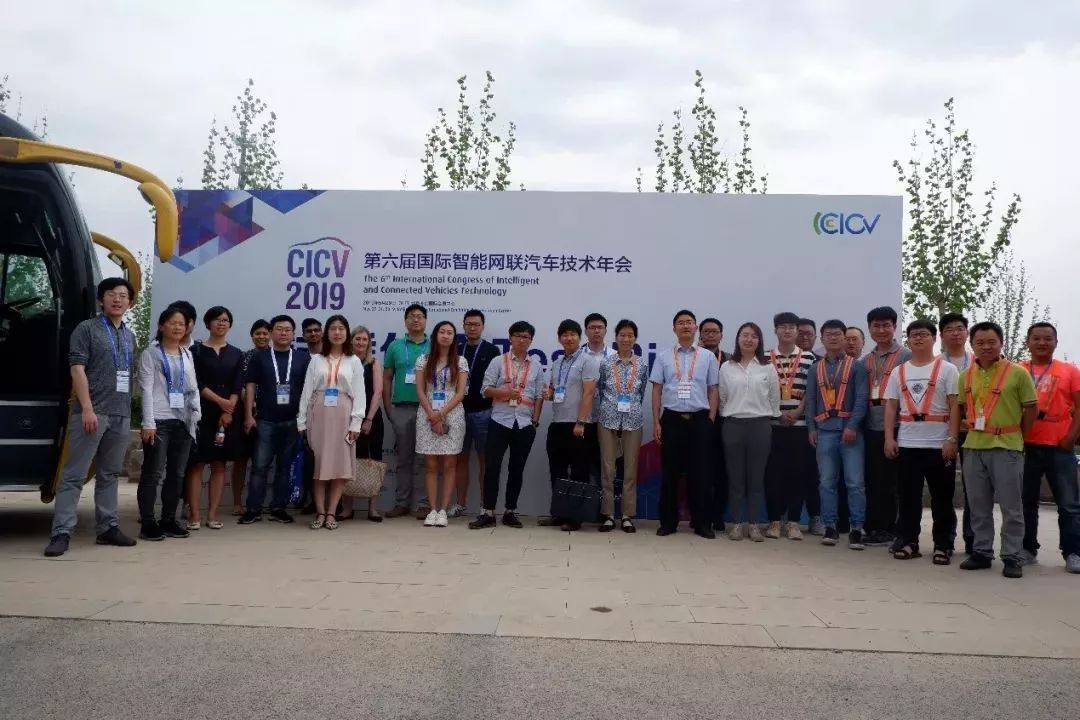 2019CICV同期活动-试乘试驾体验圆满结束