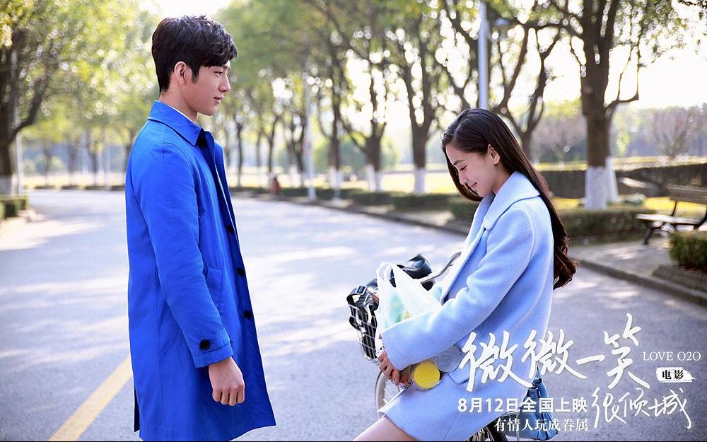 微微一笑很倾城 b2c2-hxyuaph0175344.jpg