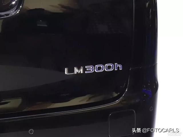 全新雷克萨斯LM300h实拍,比埃尔法高档的保姆车,加价多少合适