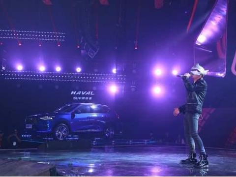 这里有“哈弗“的最新资讯请不要错过