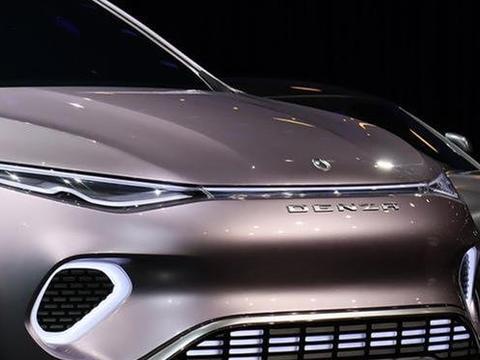 “概念车“有新的文章更新，请注意查收