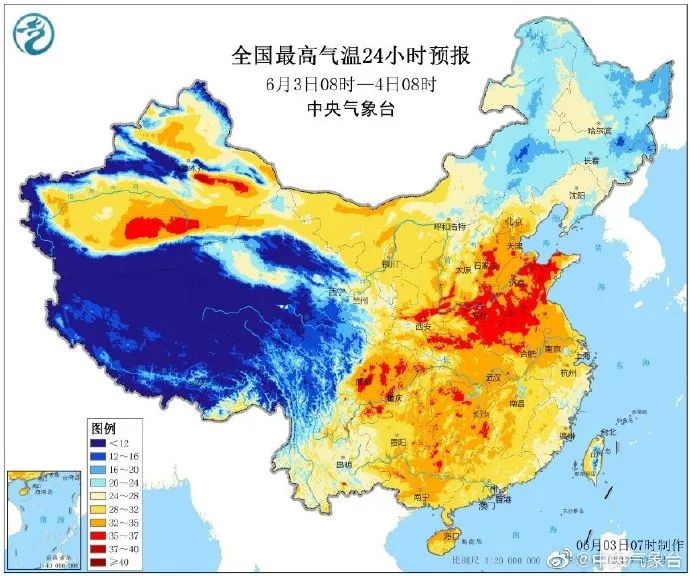 图片来源:中央气象台