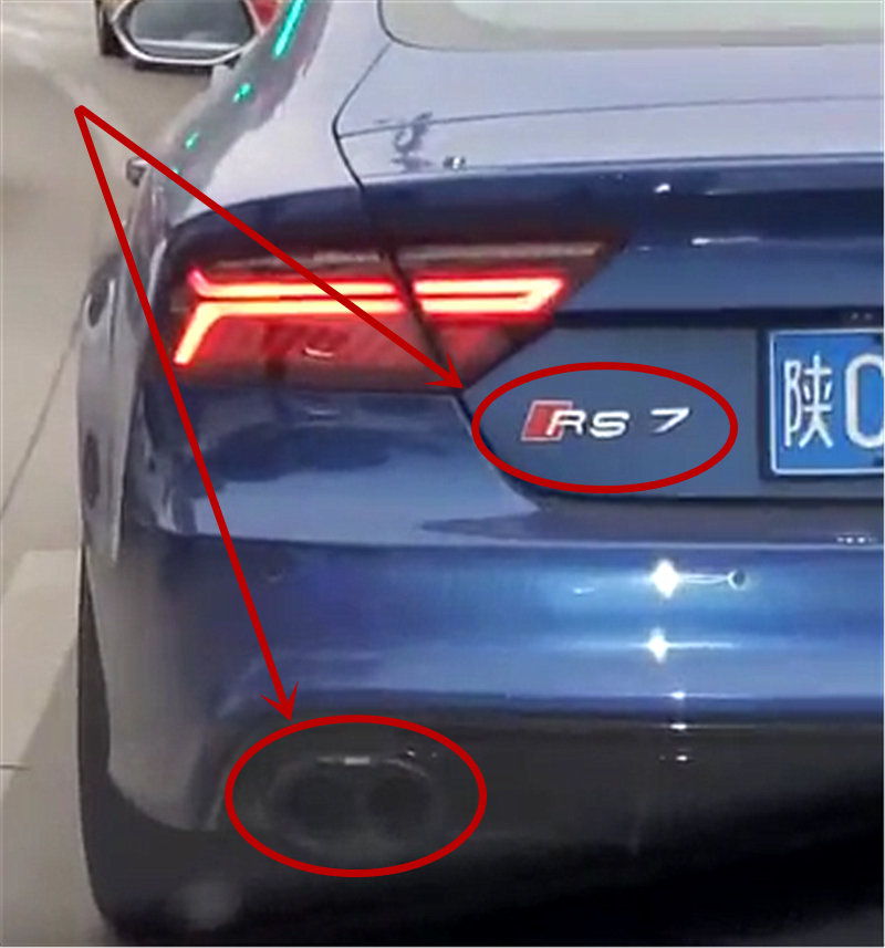 百万奥迪RS7现陕西,号称是“西装暴徒”,仔细一看才知这是假的