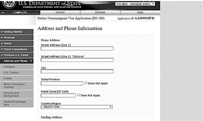 非移民签证在线申请页,在“地址和电话”这一项中包括社交媒体账户信息等项目填写;右图为新浪微博选项(网站截屏)