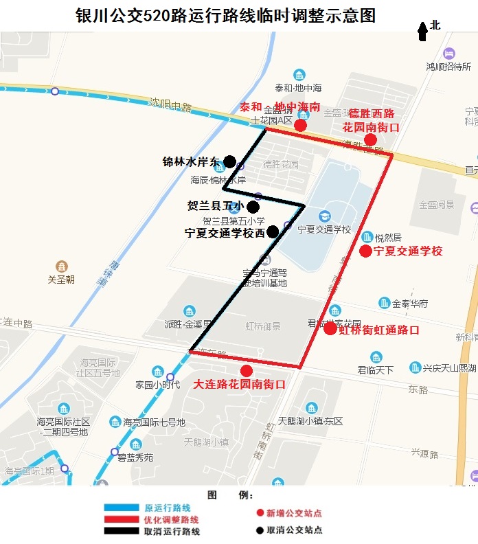 2021银川有多少人口_关注||银川三区2021年中小学划片及招生计划公布!(2)