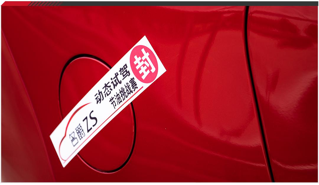 65寸大天窗,实测5个油,这台8万多的SUV你觉得咋样