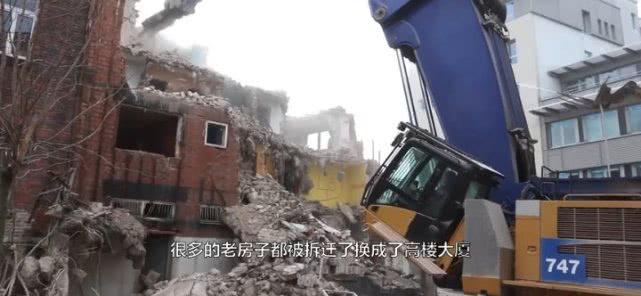 中国最强“钉子户”，80亿也不拆，看到房子，网友：是我也不拆