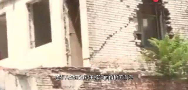 中国最强“钉子户”，80亿也不拆，看到房子，网友：是我也不拆