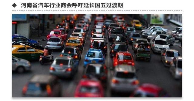 盘点近一周上市的新车，应对车市下行新政登场！