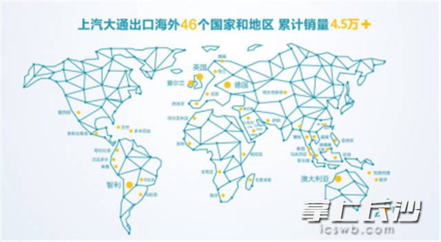 以C2B智能定制拥抱消费者 上汽大通MAXUS销量逆势五连涨
