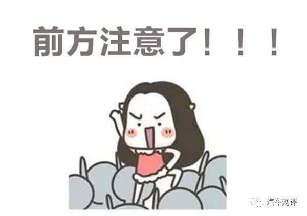 广东新增18万个车牌指标,想买本田丰田讴歌的赶快“抢”指标
