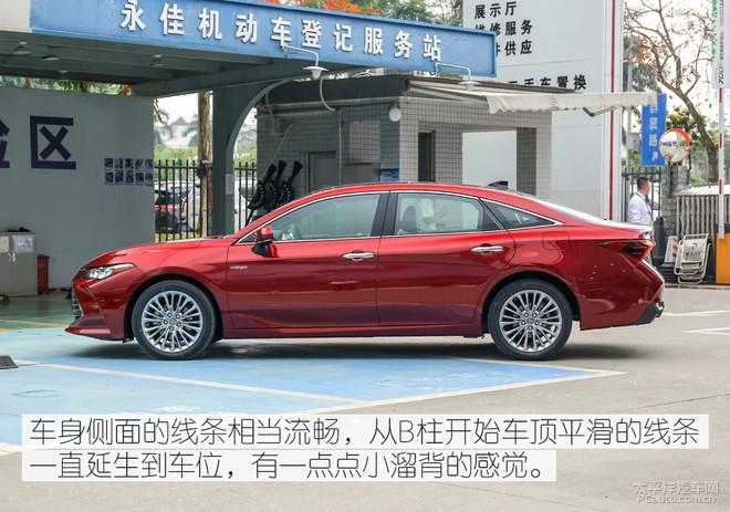 少量现车无优惠,亚洲龙燃油/双擎行情大调查