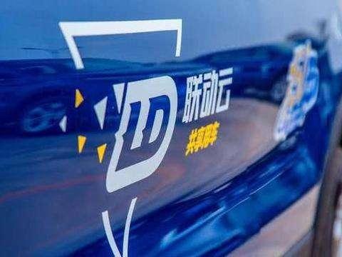 2018年的高销量对当前的观致危害有多深?共享汽车彻底毁掉观致5