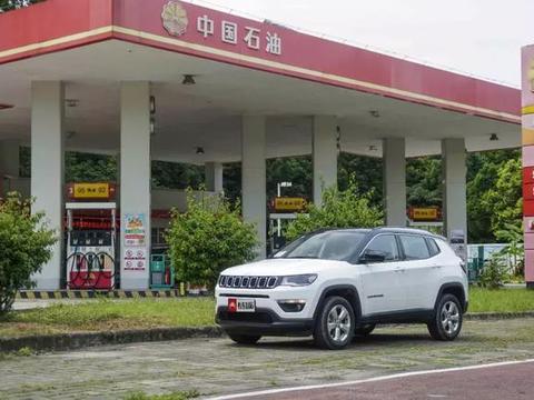 想知道“Jeep“最近有什么新消息么，都在这里了