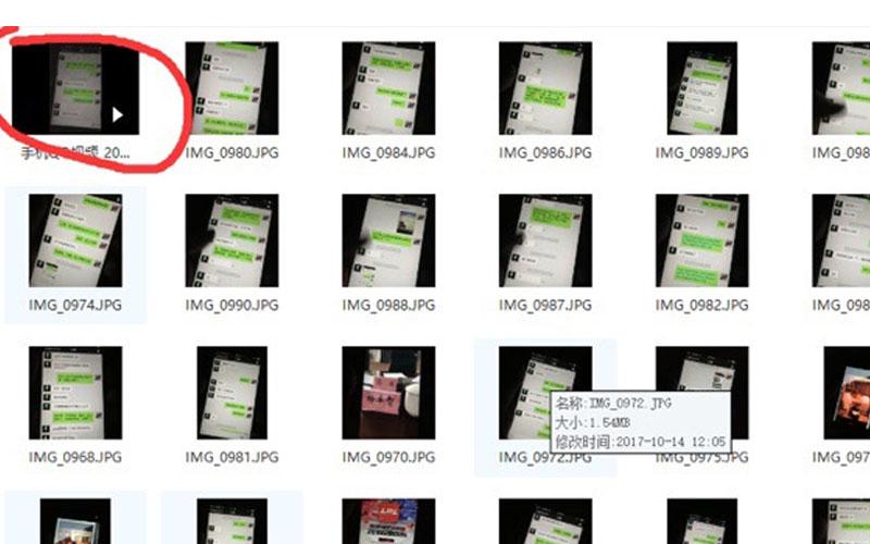 LOL小智过往被爆,真人照片已公布,五五开只是斗鱼的牺牲品