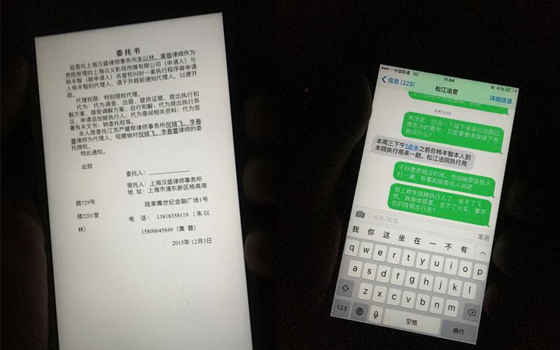 LOL小智过往被爆,真人照片已公布,五五开只是斗鱼的牺牲品