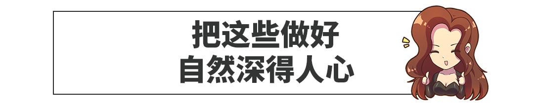 65寸大天窗,实测5个油,这台8万多的SUV你觉得咋样