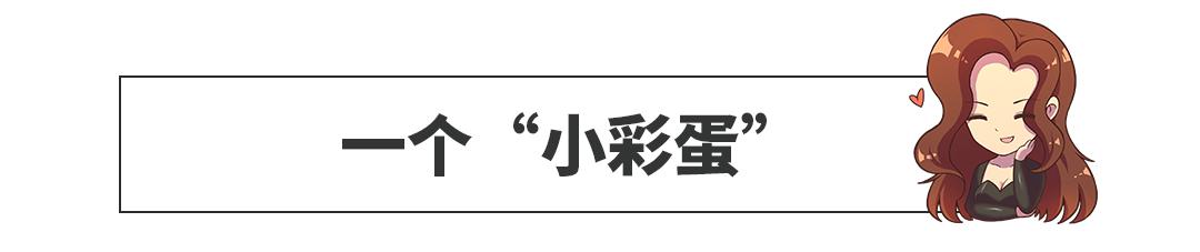 65寸大天窗,实测5个油,这台8万多的SUV你觉得咋样