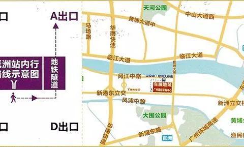 广州车展2019年6月时间？地点？门票价格最新更新