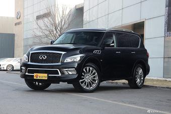 6月限时促销 英菲尼迪QX80哈尔滨9.4折起