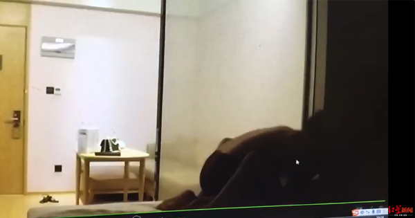 培训内容部分涉黄（视频截图）