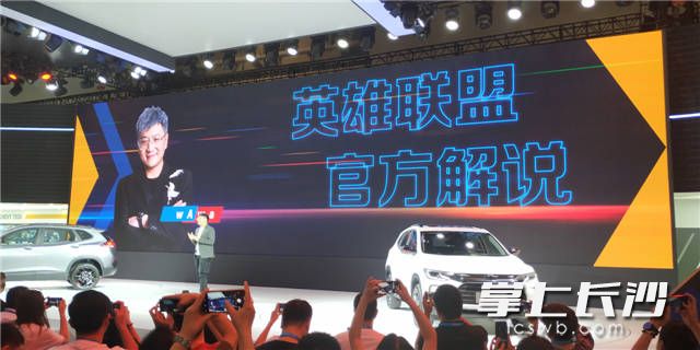 想知道“雪佛兰“最近有什么新消息么，都在这里了