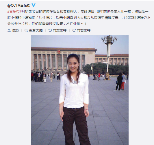 杜海涛发儿童照：天生注定是胖子！不像贾玲，她是后肥的