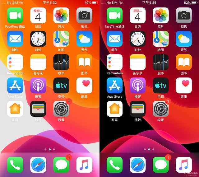 ios 13,ios13支持机型表