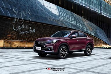 1.5Tۼ۲12ԪCS85 COUPEܷɹͻΧ I 