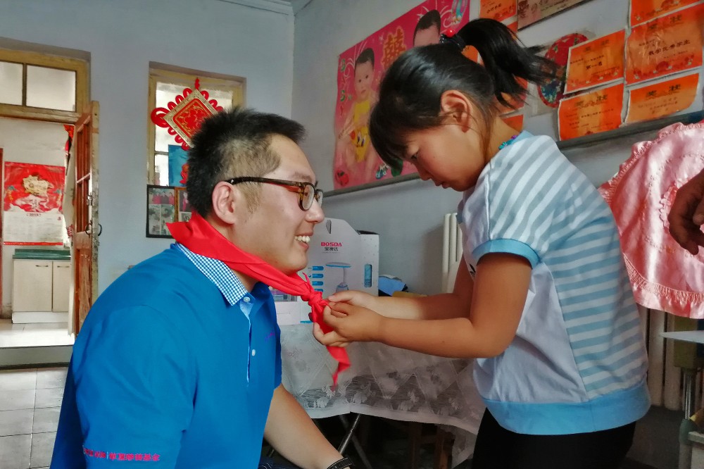 悦动健康阅享生活华夏保险张家口中支助学圆