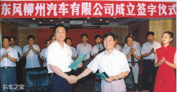 从农机到重卡,扒一扒柳汽50年造车史